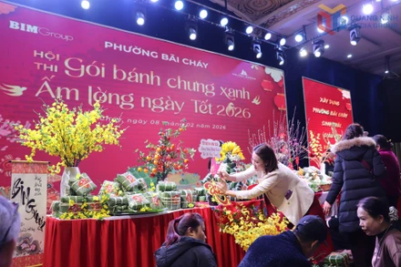 Những chiếc bánh chưng được các đội thi sắp xếp và trang trí cầu kỳ, chuẩn bị chấm giải.
