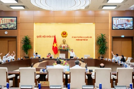 Ủy Ban Thường Vụ Quốc Hội Ủy Ban Thường Vụ Quốc Hội Thông Qua Nghị Quyết Về Chương Trình Lập Pháp Năm 2026