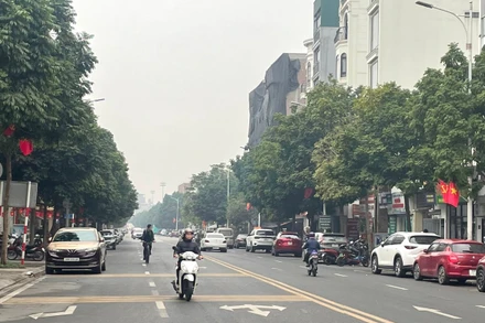 Khu vực Hà Nội từ chiều ngày 7/2 đến đêm 8/2 có mưa, mưa rào; ngày 8-9/2 trời rét đậm. (Ảnh minh họa: ĐT)