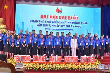 Ra mắt Ban Chấp hành Tỉnh đoàn Đồng Tháp khóa I, nhiệm kỳ 2025-2030.