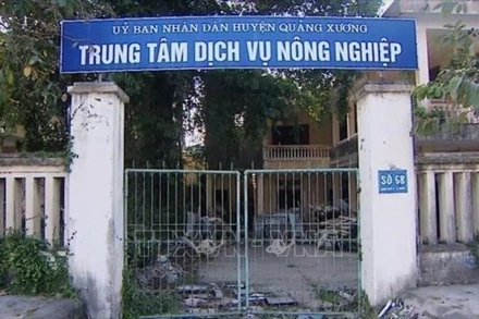 Một công sở dư thừa tại huyện Quảng Xương, tỉnh Thanh Hóa. (Ảnh minh họa: TTXVN)