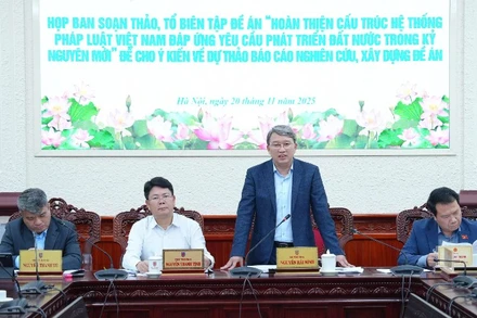 Bộ trưởng Tư pháp Nguyễn Hải Ninh chủ trì cuộc họp.