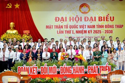 Ủy viên Ủy ban Mặt trận Tổ quốc Việt Nam tỉnh Đồng Tháp khóa I, nhiệm kỳ 2025-2030 ra mắt trước Đại hội.