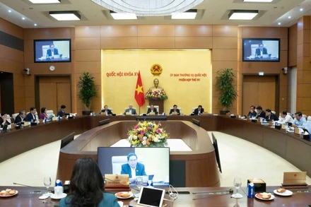 Phiên họp thứ 51 của Ủy ban Thường vụ Quốc hội.