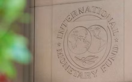 Quỹ Tiền tệ Quốc tế (IMF)