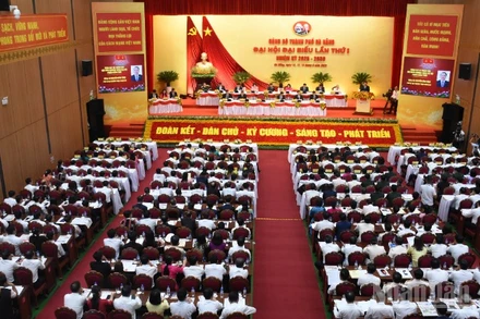 Toàn cảnh phiên trù bị Đại hội đại biểu lần thứ I Đảng bộ thành phố Đà Nẵng nhiệm kỳ 2025-2023 sáng ngày 16/7. (Ảnh: ANH ĐÀO)