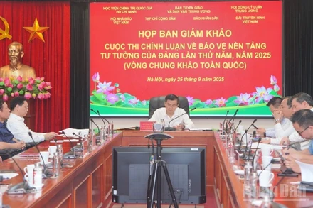 Quang cảnh cuộc họp.