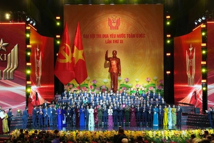 Bà Nguyễn Thị Nga - Chủ tịch Tập đoàn BRG tham dự chuỗi sự kiện của Đại hội Thi đua yêu nước toàn quốc lần thứ XI