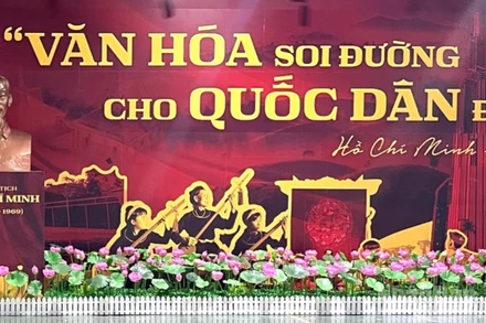 Ngày 26 và 27/12 sẽ diễn ra triển lãm giới thiệu “Thành tựu kinh tế, xã hội của đất nước sau 40 năm đổi mới, đặc biệt trong giai đoạn 2021–2025”.