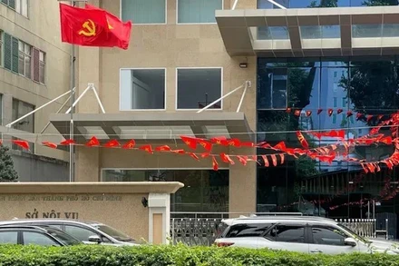 Sau sắp xếp bộ máy, Trụ sở của Sở Lao động - Thương binh và Xã hội nay là trụ sở của Sở Nội vụ Thành phố Hồ Chí Minh. 