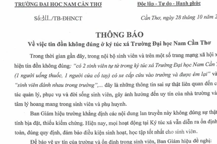 Thông báo số 311 của Trường đại học Nam Cần Thơ.