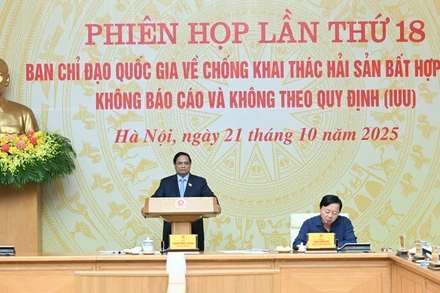 Thủ tướng Phạm Minh Chính chủ trì phiên họp.