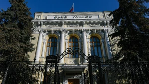 Tòa nhà Ngân hàng Trung ương Nga ở Moskva. (Ảnh: THX/TTXVN)