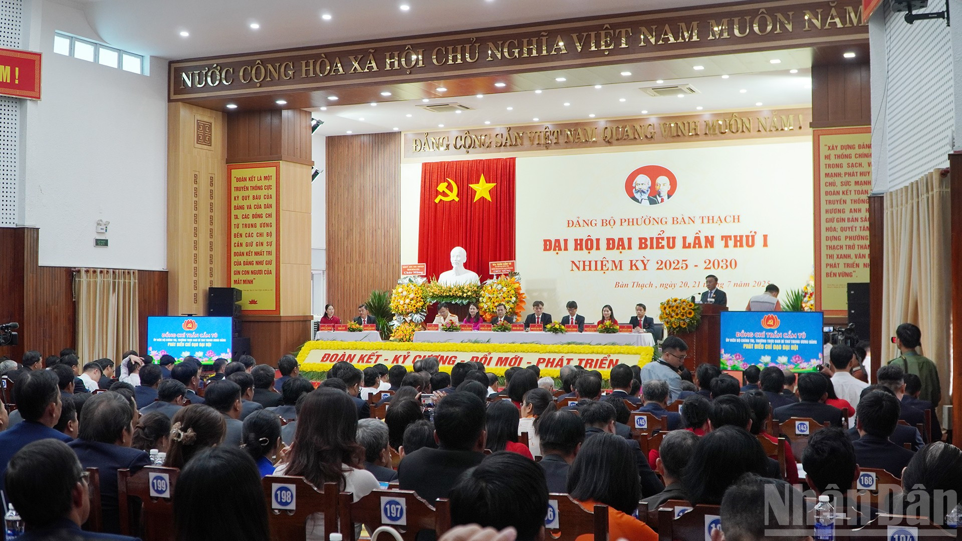 Quang cảnh của Đại hội Đảng bộ phường Bàn Thạch lần thứ I. (Ảnh: ANH QUÂN) ndo_br_9.jpg