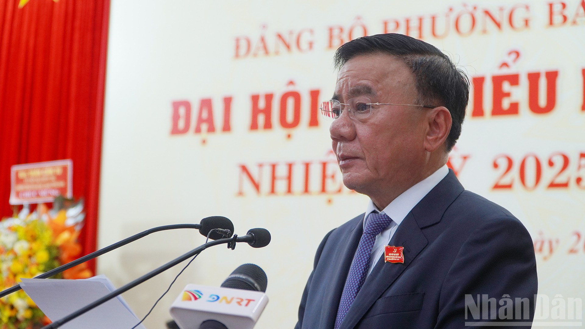 Thường trực Ban Bí thư Trần Cẩm Tú phát biểu chỉ đạo Đại hội. (Ảnh: ANH QUÂN) ndo_br_10.jpg