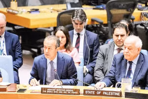 Phiên họp của Hội đồng Bảo an về tình hình Trung Đông, bao gồm vấn đề Palestine.