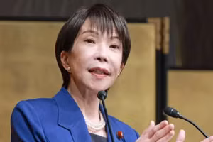 Thủ tướng Nhật Bản Sanae Takaichi phát biểu tại Thủ đô Tokyo. (Ảnh: Kyodo/TTXVN)