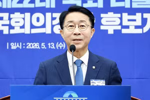 Ông Cho Jung Sik phát biểu tại Quốc hội ở Seoul, ngày 13/5/2026. (Ảnh: Yonhap/TTXVN)
