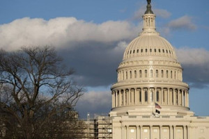 (Ảnh minh họa: Xinhua)