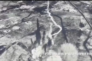 Cảnh phá huỷ đường hầm ở Jabalia. (Hình ảnh do IDF công bố)