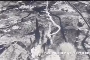 Cảnh phá huỷ đường hầm ở Jabalia. (Hình ảnh do IDF công bố)