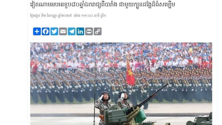 Bài viết trên trang Thmey Thmey. (Ảnh chụp màn hình) thmey.jpg
