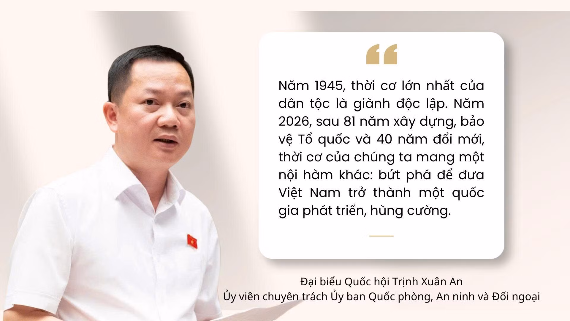 anh-an-2.jpg
