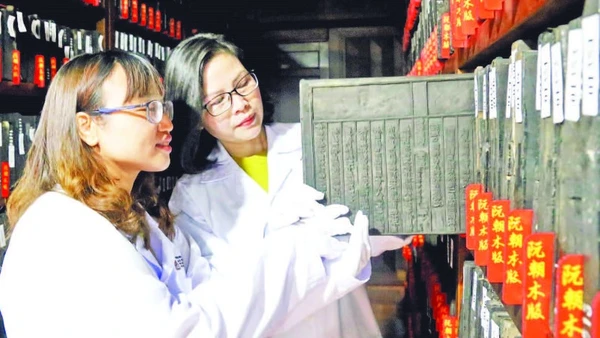 Di sản tư liệu Mộc bản triều Nguyễn được bảo quản trong kho chuyên dụng hiện đại.