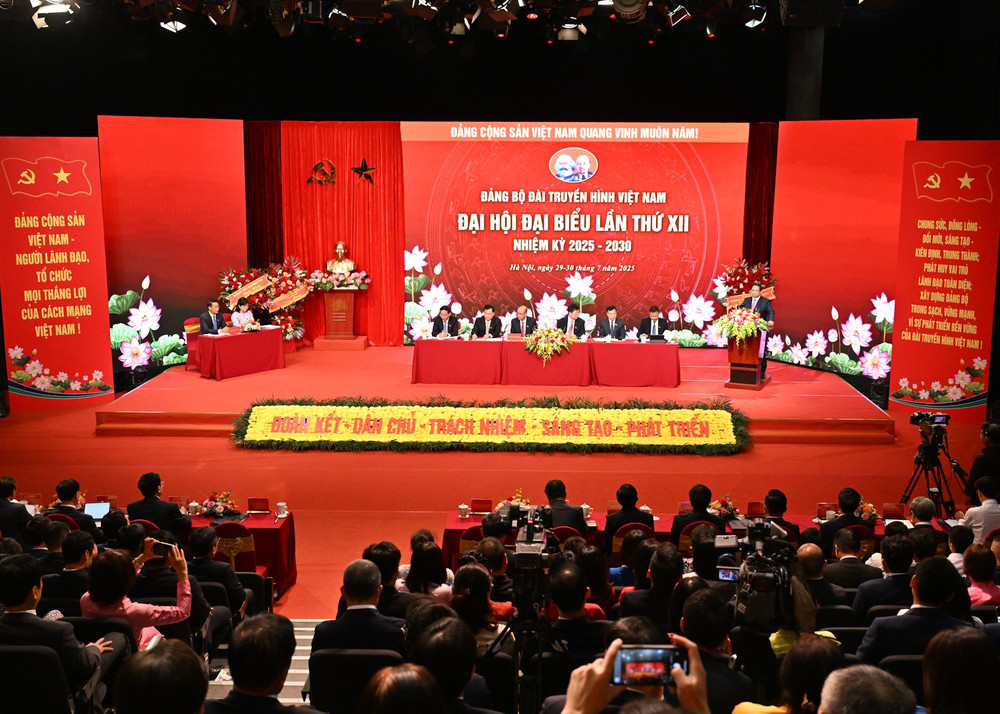 Thủ tướng Phạm Minh Chính, Bí thư Đảng ủy Chính phủ phát biểu chỉ đạo Đại hội đại biểu Đảng bộ Đài Truyền hình Việt Nam lần thứ XII, nhiệm kỳ 2025-2030. dsc-9726.jpg