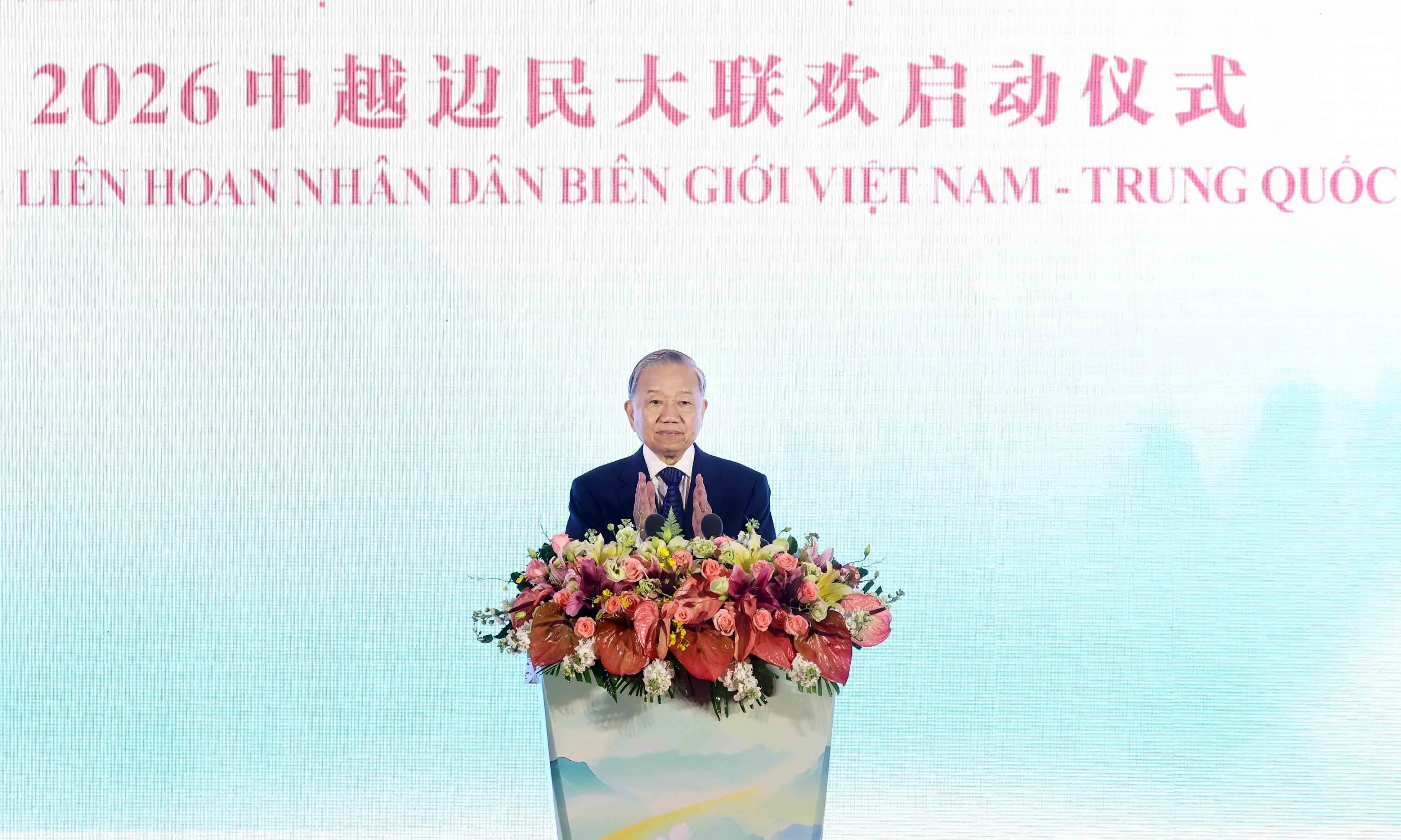 Tổng Bí thư Tô Lâm và Phu nhân dự Lễ khai mạc Liên hoan nhân dân biên giới Việt-Trung