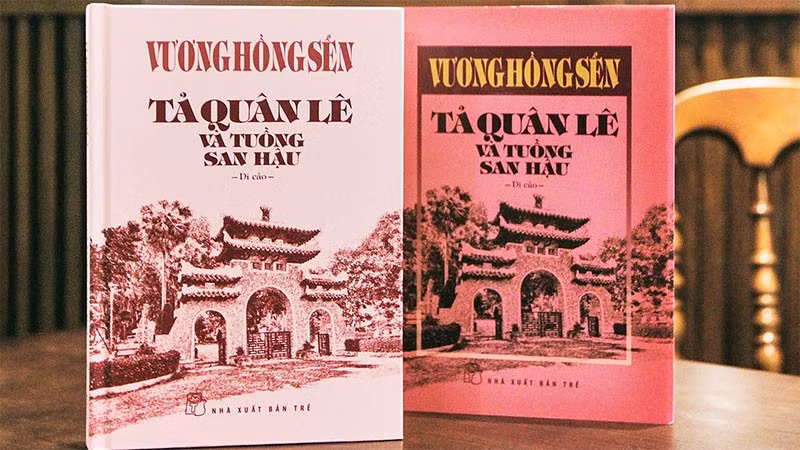 “Tả quân Lê và tuồng San Hậu” là cuốn di cảo quý của cụ Vương Hồng Sển. (Ảnh Nhà xuất bản Trẻ)