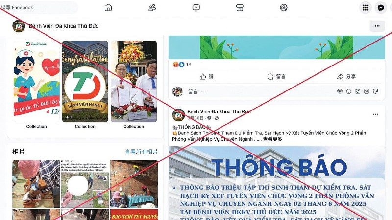 Thông tin sai lệch đăng trên trang Facebook giả mạo Bệnh viện đa khoa khu vực Thủ Đức.