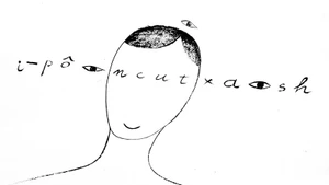 Minh họa | LÊ THIẾT CƯƠNG