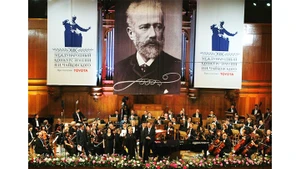 Hòa nhạc Tchaikovsky tại Nga. Ảnh: RUSSIA TODAY