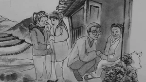 MH: Thu Hà