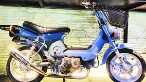  Mẫu xe Honda Chaly 84 cổ điển.