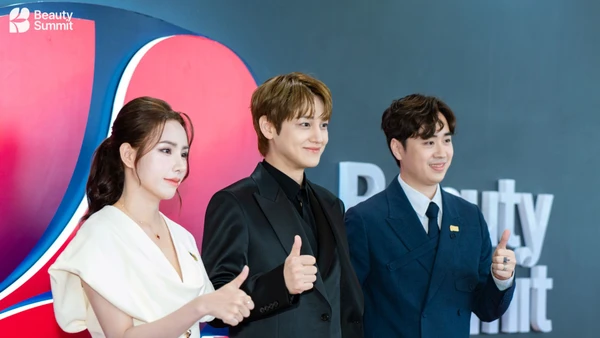 Kim Bum giữ vai trò đại sứ tại triển lãm Beauty Summit 2026 tại Việt Nam.