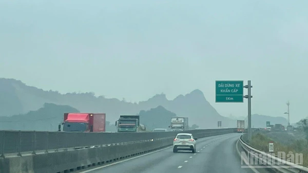 khu vực Bắc Bộ sáng sớm và đêm trời rét, có sương mù nhẹ. (Ảnh minh họa: Đ.T)