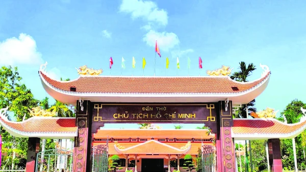 Đền thờ Chủ tịch Hồ Chí Minh tại xã Châu Thới (tỉnh Cà Mau) được công nhận Di tích quốc gia đặc biệt.