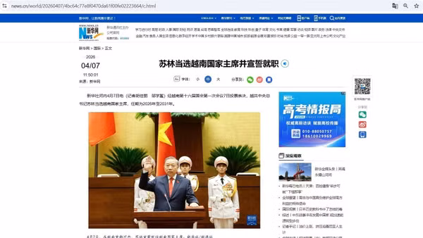 Tân Hoa xã đưa tin Tổng Bí thư Tô Lâm được Quốc hội bầu làm Chủ tịch nước nhiệm kỳ 2026 - 2031.