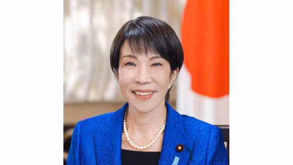 Thủ tướng Nhật Bản Takaichi Sanae. (Ảnh: Bộ Ngoại giao)