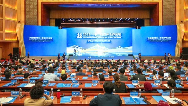 Toàn cảnh Diễn đàn hợp tác truyền thông "Vành đai và Con đường" năm 2025. (Ảnh: Nhân dân nhật báo)