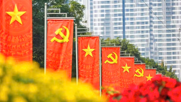 GÓP Ý KIẾN VÀO DỰ THẢO CÁC VĂN KIỆN TRÌNH ĐẠI HỘI XIV CỦA ĐẢNG