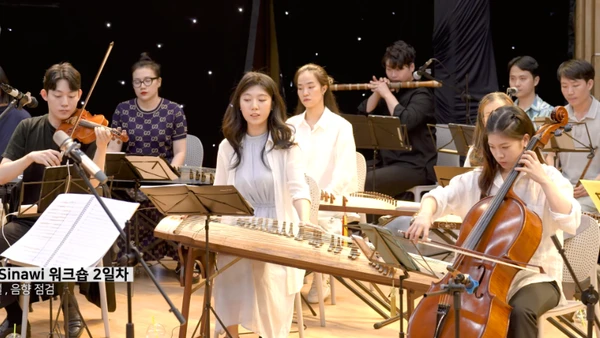 Các nhạc công tham gia chương trình Koviet Sinawi, 2024-2025.