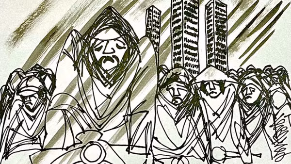 Minh họa | LÊ TRÍ DŨNG