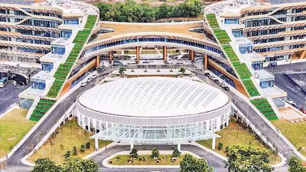 Trung tâm Đổi mới sáng tạo Quốc gia.