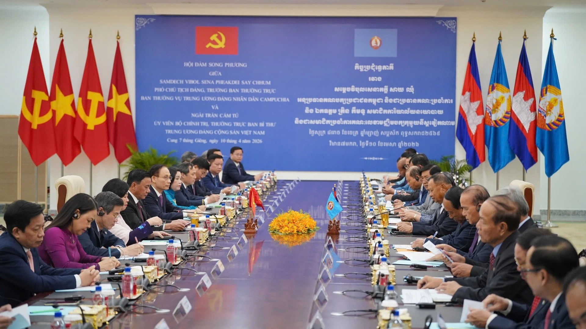 Thường trực Ban Bí thư Trần Cẩm Tú thăm Campuchia, tăng cường quan hệ song phương