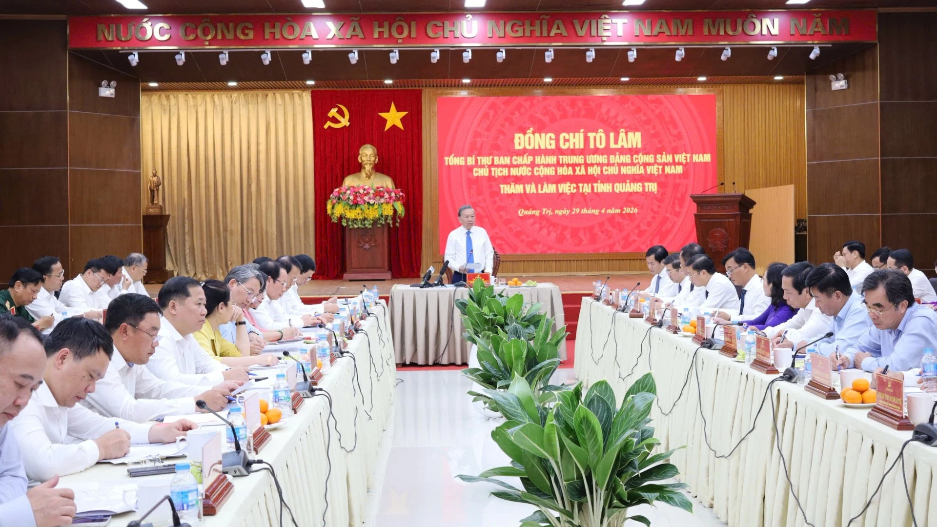 Tổng Bí thư Tô Lâm chủ trì hội nghị với tỉnh Quảng Trị về phát triển kinh tế