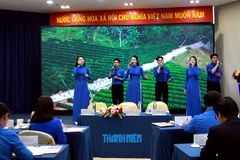 Cuộc thi nhằm tìm ra ca khúc tuyên truyền chính thức cho Đại hội đại biểu toàn quốc Đoàn Thanh niên Cộng sản Hồ Chí Minh lần thứ XIII, nhiệm kỳ 2026-2031. (Ảnh Ban tổ chức).