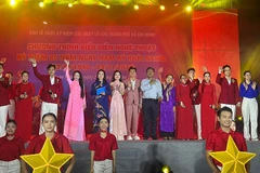 Các nghệ sĩ tham gia chương trình. (Ảnh: Ban Tổ chức)